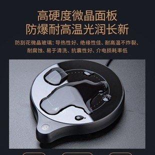 恒温加热杯垫度烧水调控温度宿舍自动暖杯垫智能保温茶器