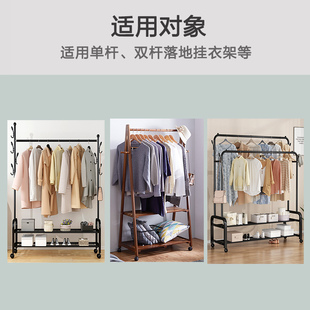 杆单杆落地式晾衣架挂衣架罩子卧室带防尘罩遮盖布 家用