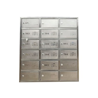 扩杰定制小区信报箱室外前投后取落地式多格柜信邮箱
