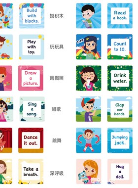 Fiz儿童情绪管理方块 舒缓宝宝情绪性格表情表达早教益智