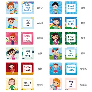 Fiz儿童情绪管理方块 舒缓宝宝情绪性格表情表达早教益智