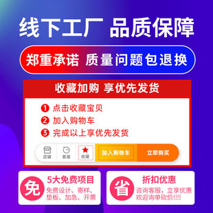 印刷定制本工厂计件日报表二三联四联自动复写单据流程卡表格