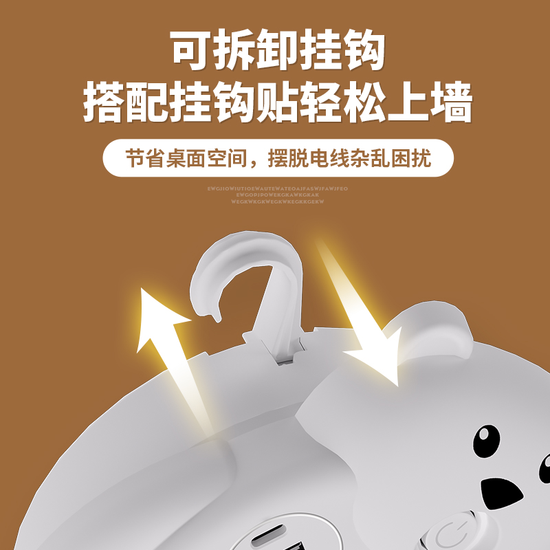 可收纳线插座面板多功能带S多孔插排插板卡通家用带长线延长线