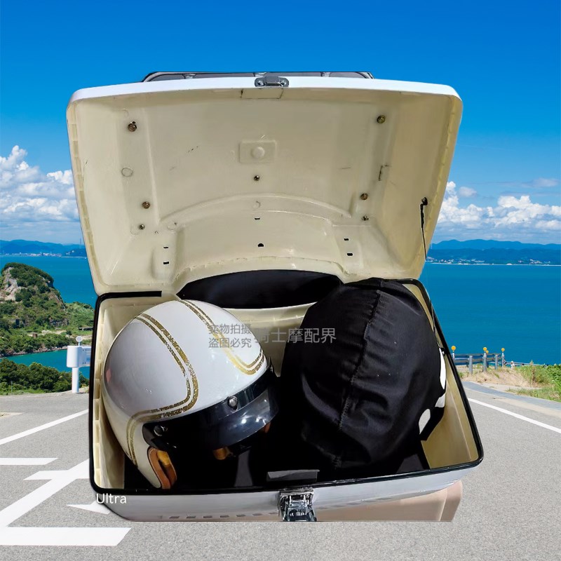 出口豪华尾箱适配春风CF650/M/400K巡航后备箱蓝色