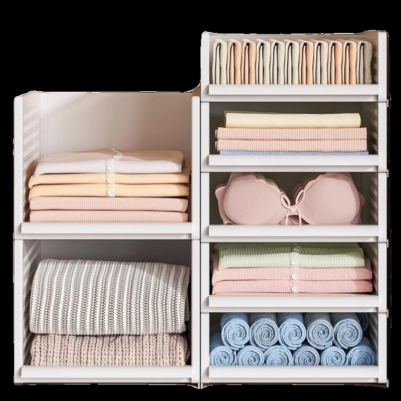 抽屉式收纳分层隔板衣柜内置分割神器自由自组合卧室衣物整理架子