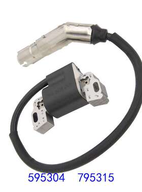 割草机油锯配件割草机配件点火线圈595304 795315 592841 799650