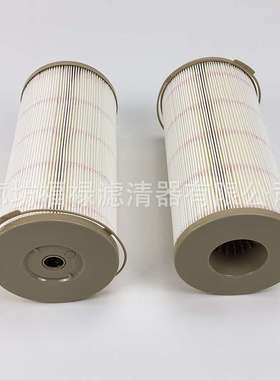 H730252190燃油滤芯 303173 2020N10 P552020 2020PM油水分离器