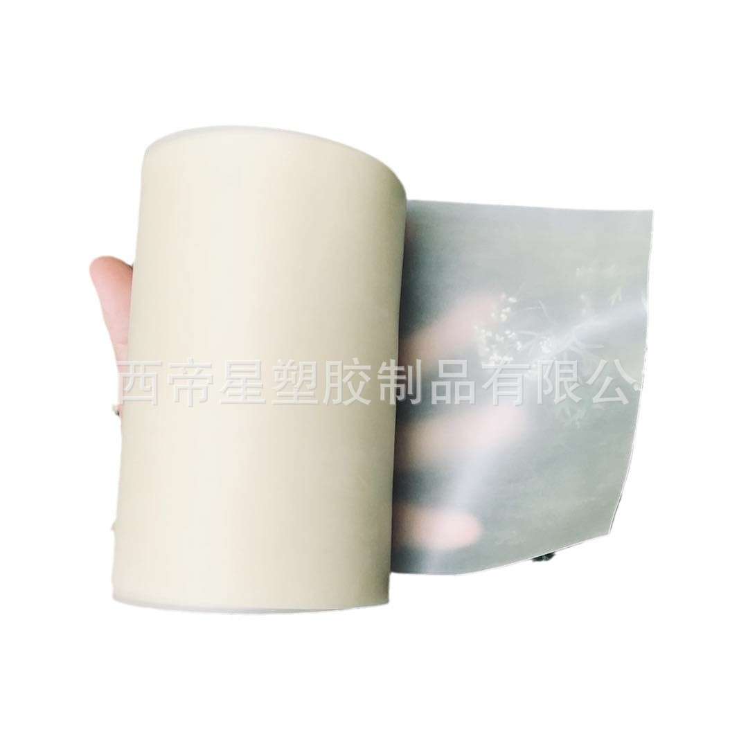 帝星暴力素实战扁皮筋厂家 0.55 0.6 0.65 1.2 1.5mm6.5倍拉伸