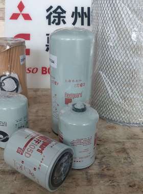 柴滤3315847油水滤2020PM*85机滤3401544空滤3022209水滤4058965