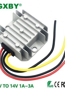 9-36V转13.8V直流电源稳压器12V24V变13.8V自动升降压转换器