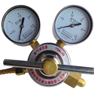 双表头氩气减压器YQAr 03减压表双表头氩气表731L进气全铜螺纹