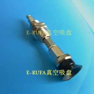 A10吸盘CN10UNS10 A10 ZPT10 13UNJ10 CNPFTM8 L46