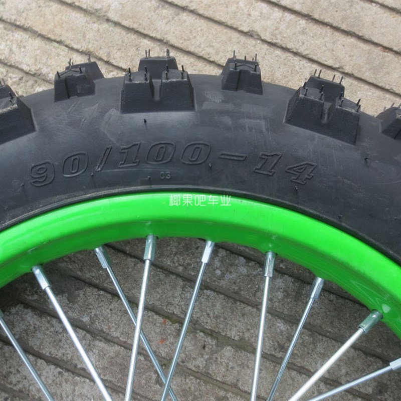 越野摩托车小高赛配件 阿波罗14寸后轮C碟轮毂 9N0/100-14轮胎钢