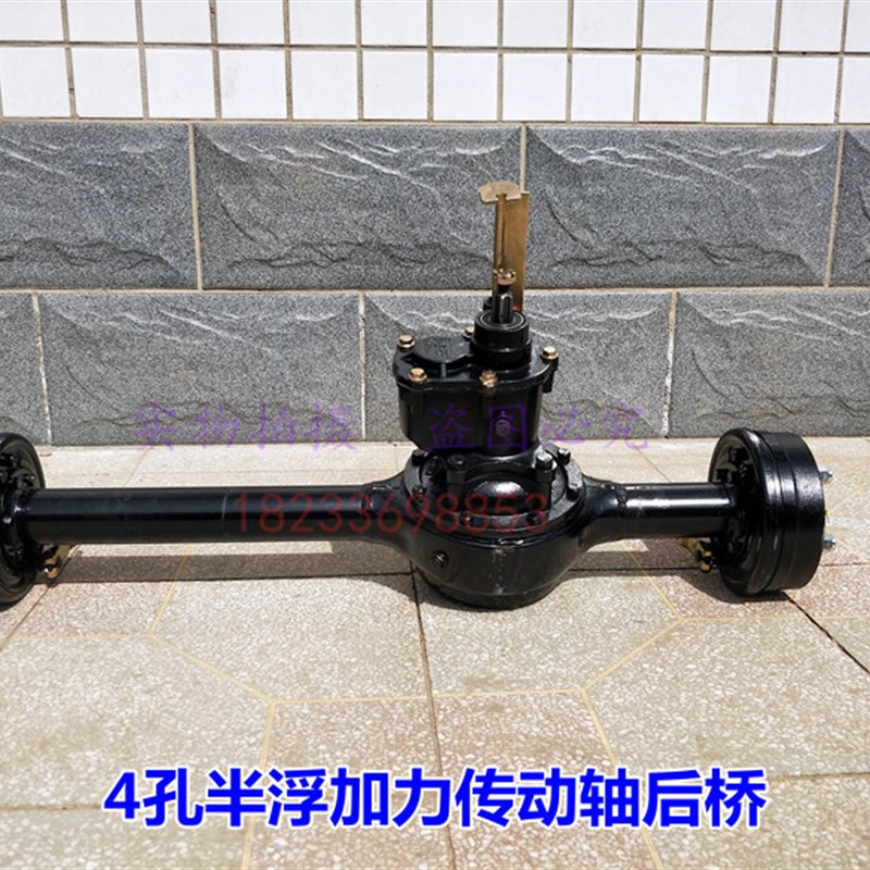 三轮摩托车后桥总成改装配件定做五轮加力高低速宗申隆鑫鼓油刹