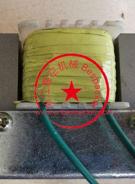 震动器+15925T25-005