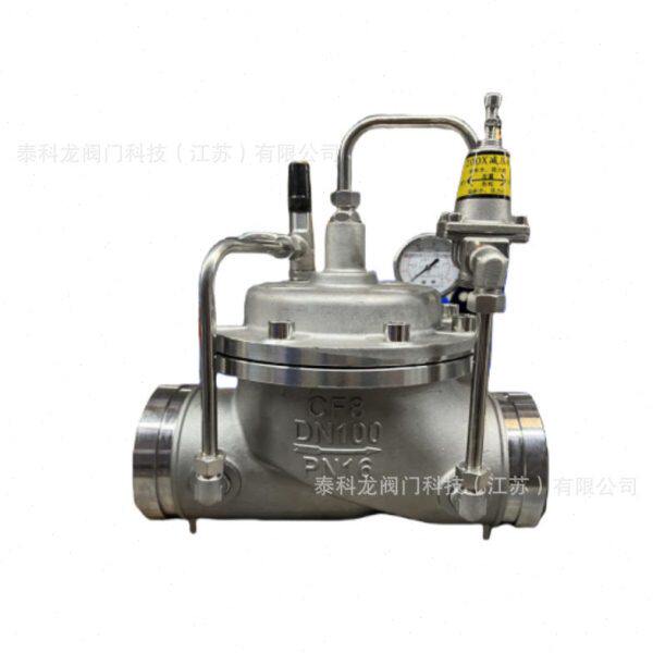 8200X-16P 不锈钢CF8 304 卡箍沟槽连接 膜片式可调式压阀