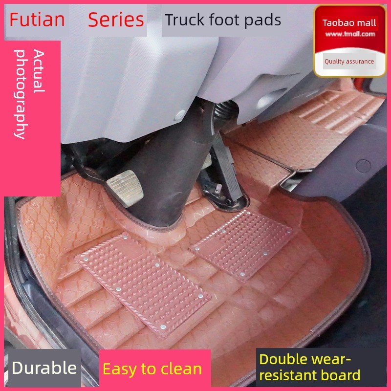 福田奥运Cts hCts新执行全包地垫奥运速度Tx奥马尔S3/S1卡车大环