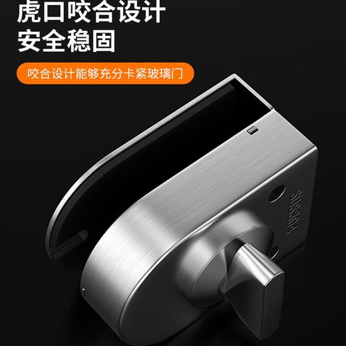 玻璃门地锁地插免开孔地插销玻璃门锁单门双门不锈钢单开双面开锁