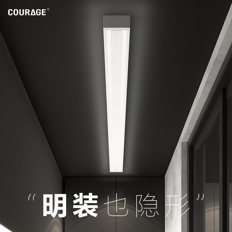 单杆明装电动晾衣架隐形嵌入隐藏式智能遥控自动升降侧装横装小型