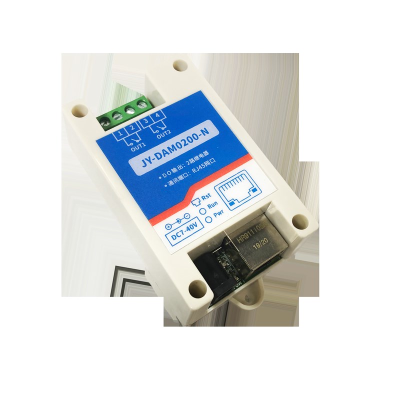 物联网云平台DAM0200 手机远程控制开关 网络继电器 灯光远程控制