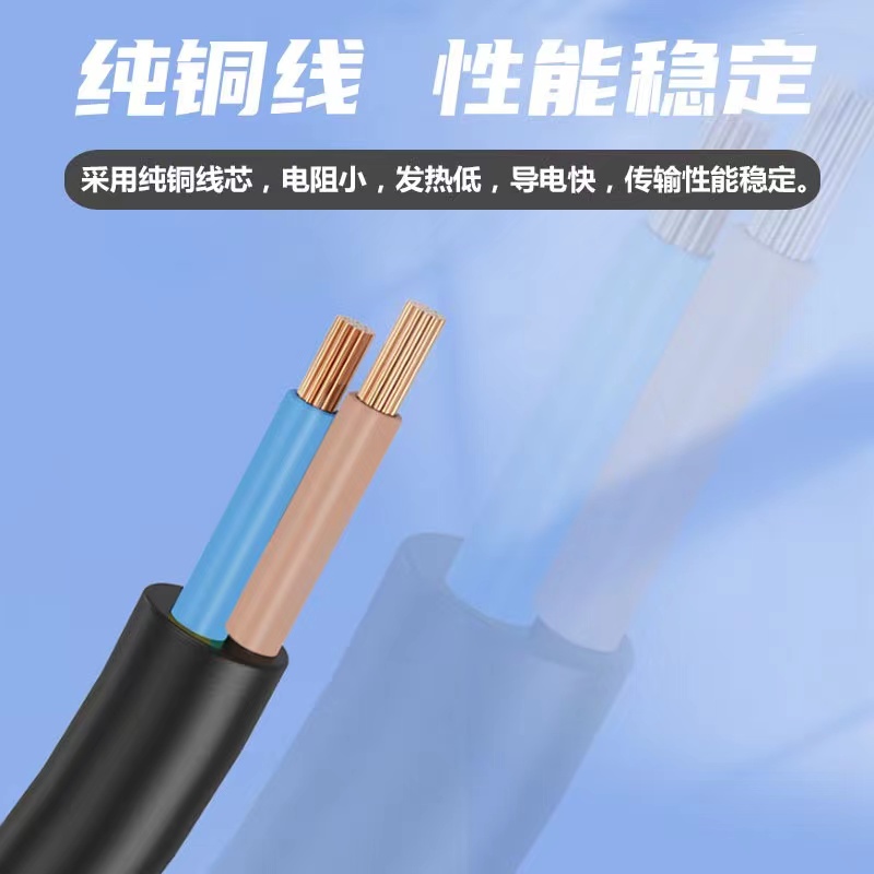 3V5V6V9V12V15V24V电源配接器音响路由器机上盒显示器监控电源线