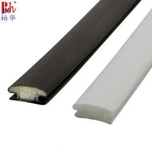 现货 PU发泡海棉条包覆式穿槽密封条 衣柜门移门铝材防撞条