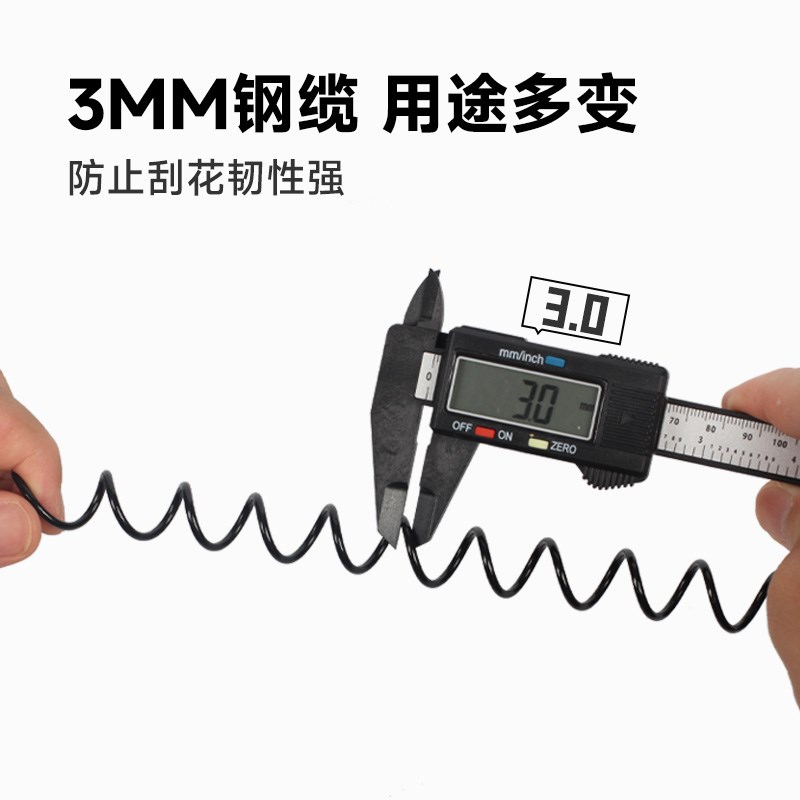 头盔锁密码锁安全防盗迷你便携电动摩托车单车电瓶自行车帽子锁