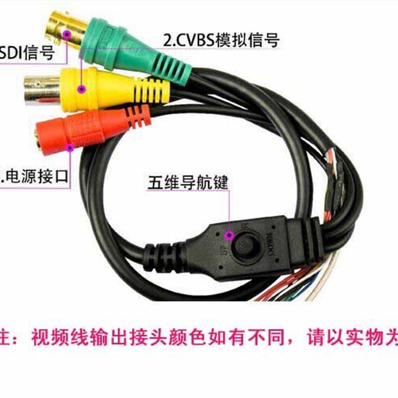 HD-SDI高清摄像机1080P200万全实时酒楼健身房服务厅宽动态监控头