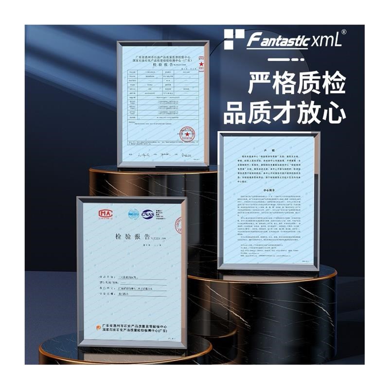 燃油宝金装液体积碳疏通三元二合一积碳清洗剂免拆养护