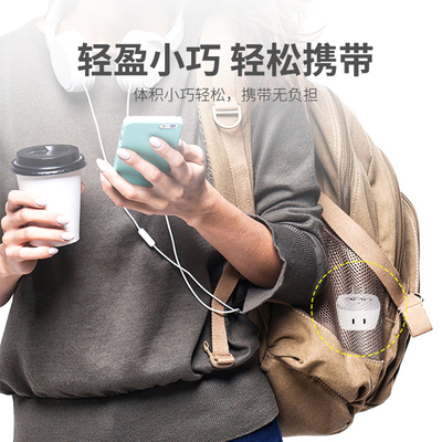 澳标转换插头澳大利亚新西兰插头转换器一转三多孔插座