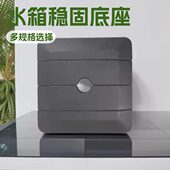 95L太阳伞注水底座商业摆摊遮阳伞中柱罗马伞加重注沙水固定伞座