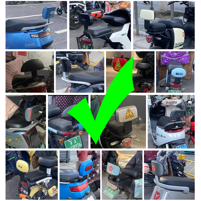 电动车后备箱通用雅迪爱玛台铃小牛新日I绿源电瓶车后靠背尾箱储