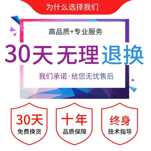 显示器19英寸20高清办公22直面电脑电视台式监控24寸27液晶4K屏幕