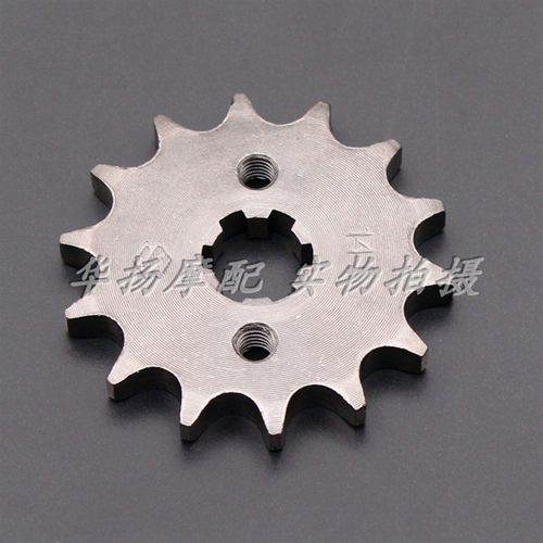适用于轻b骑铃木骏驰摩托车QS125-5 GT125套链链条大小链轮盘