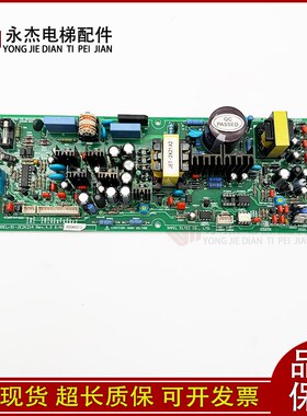 LG星玛电梯电源板 JE-K302A 驱动电源板 SI-JE2K21A REV 4.3 全新