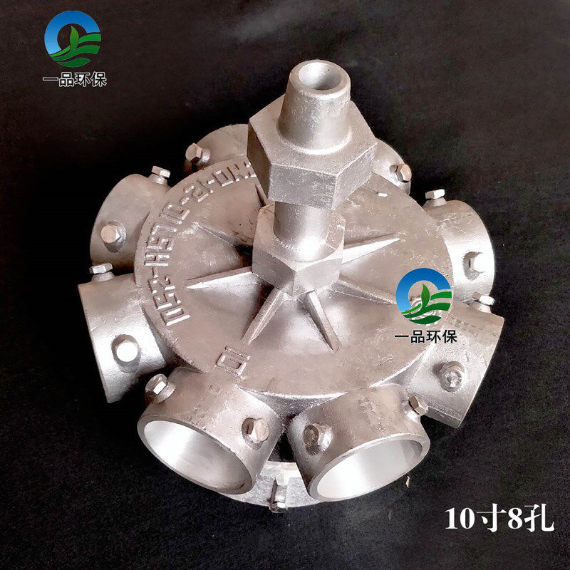 良机圆形冷却塔LBCM-500凉水塔10寸8孔专用布水器喷头转头