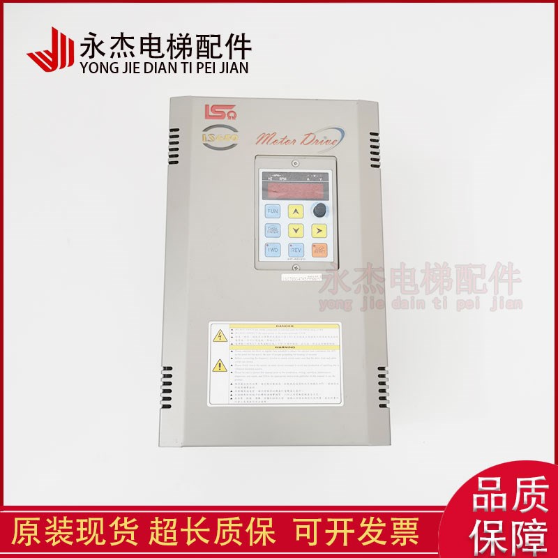 电梯配件变频器LSCT650-47K5-TDZ 17.5A实物拍摄原装现货质量保障