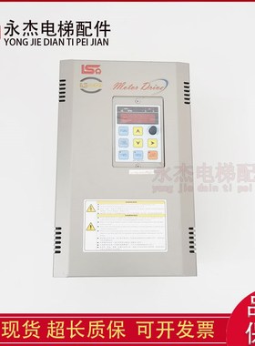 电梯配件变频器LSCT650-47K5-TDZ 17.5A实物拍摄原装现货质量保障