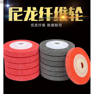 石头打磨神器石材打磨抛光工具 全套磨砂片 打磨片瓷砖打磨片修边