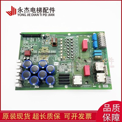 奥的斯电梯OVF20CR变频器9KW驱动板GAA26800KN1原装正品/现货实拍