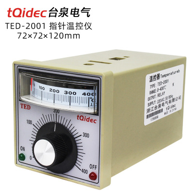指针式温控表TED-2001高精度220V0-400控温仪