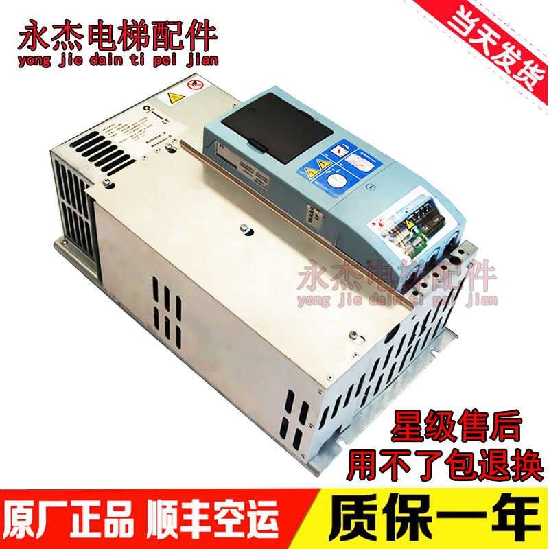 西继迅达3300电梯别墅梯012CBR变频器 DR-VCB012 59410986 全新
