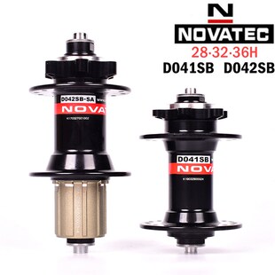 NOVATEC久裕D041SB/D042SB 山地自行车4培林碟刹花鼓28/32/36孔