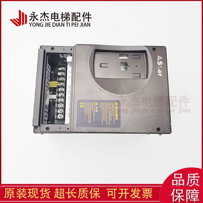 新时达变频器/AS5004T07P5 7.5KW 380V原装现货 AS500 4T07P5质保