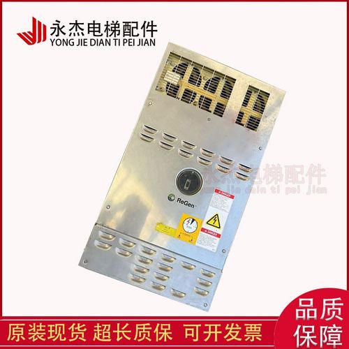 奥的斯变频器OVFR02A-406 GDA21310A1 OVF404R KBA21310AAA1 原装