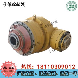 仕高玛3方原厂减速机 仕高玛SICOMA减速机 搅拌机主机减速箱2255