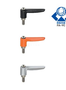 平型固定把手 可调手柄CLDMT4/5/6-12/16/20/25/32-B/M/S