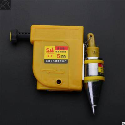 多功能-500型5米8吊坠磁力线坠线垂线锤功能吊垂磁性吊锤坨垂