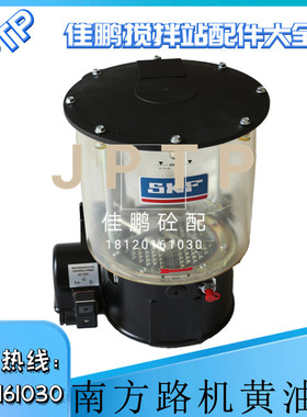 SKF黄油泵林肯机械润滑系统P203-4XLBO-1K7-24-2A1.01-V10
