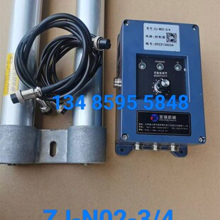 4对中控制器 N02